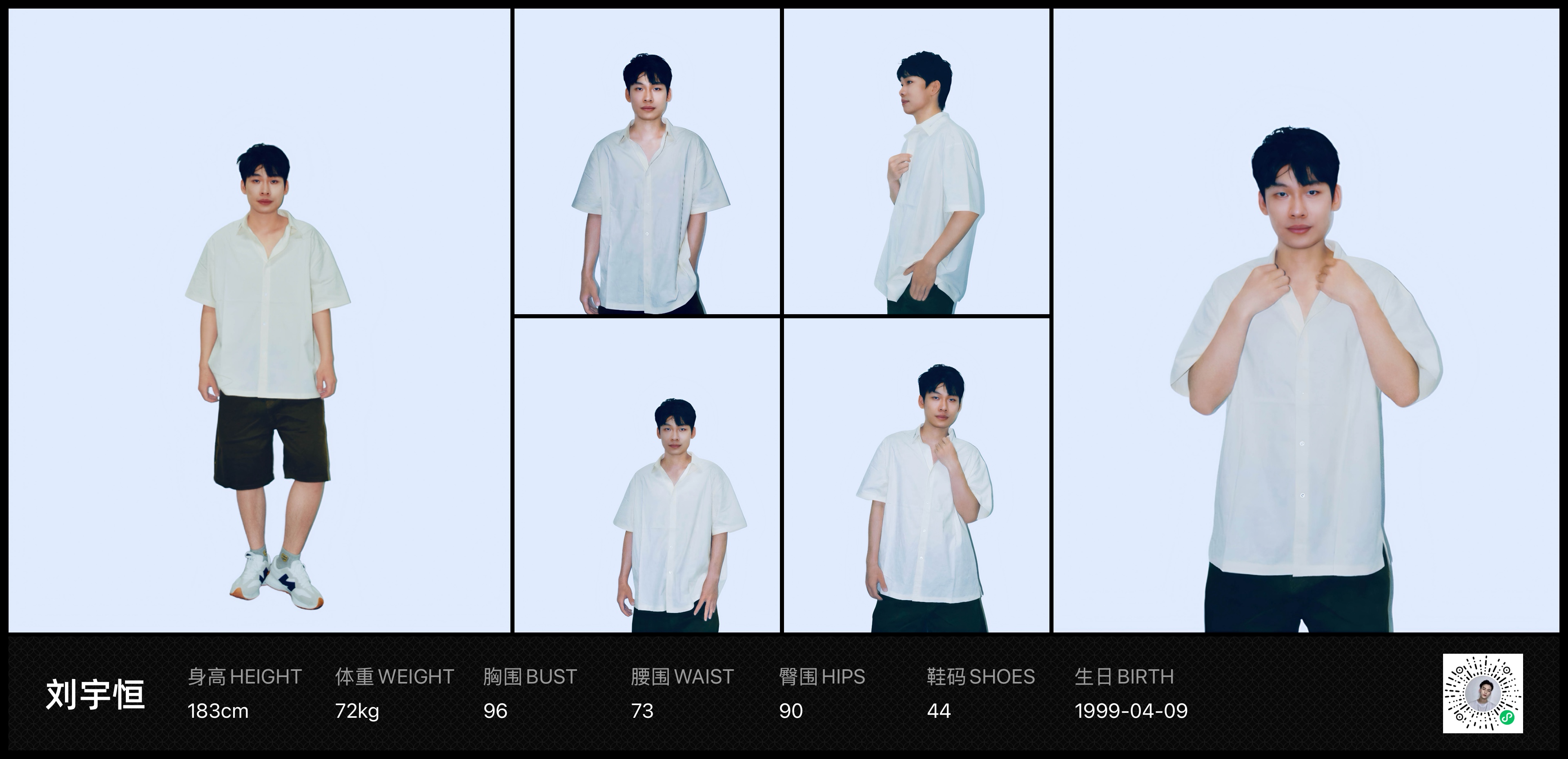 美影云