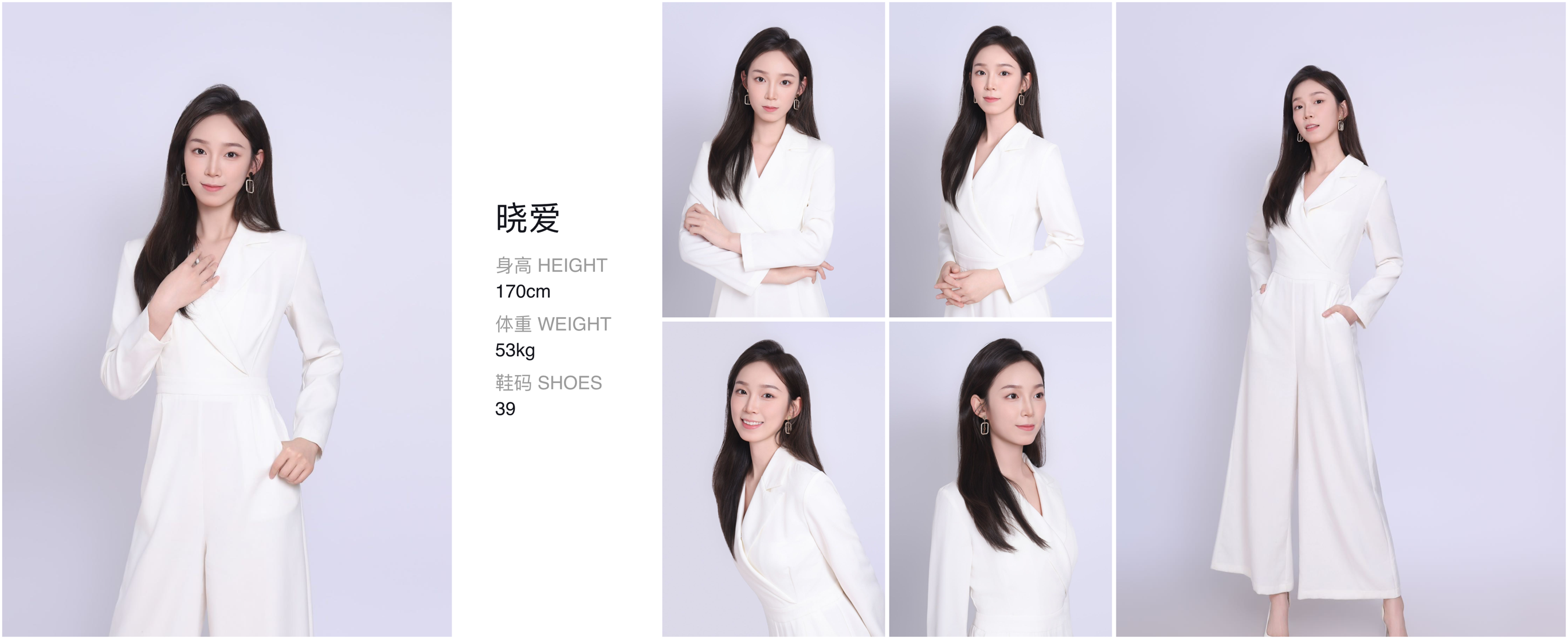 美影云