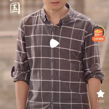 经历图片