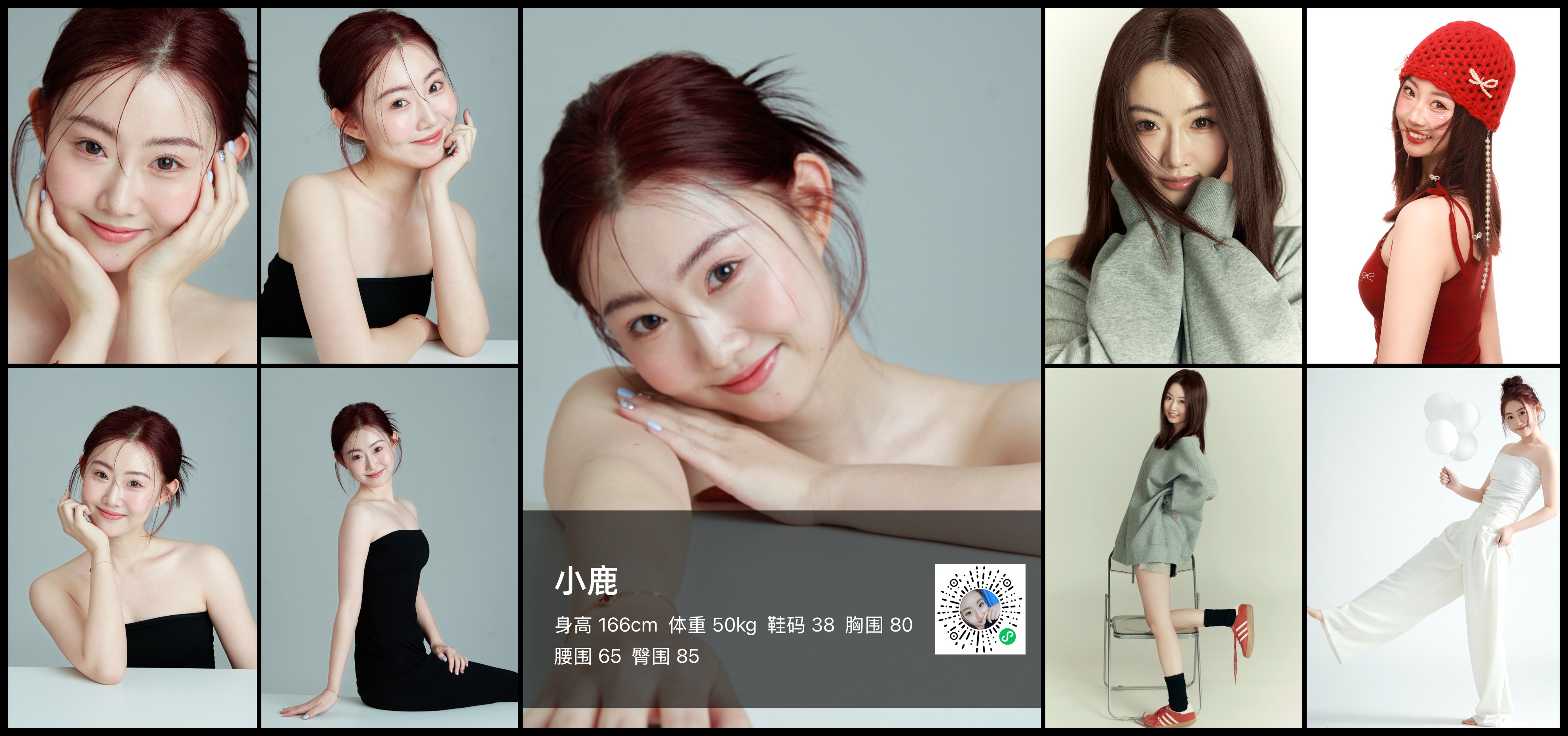 美影云