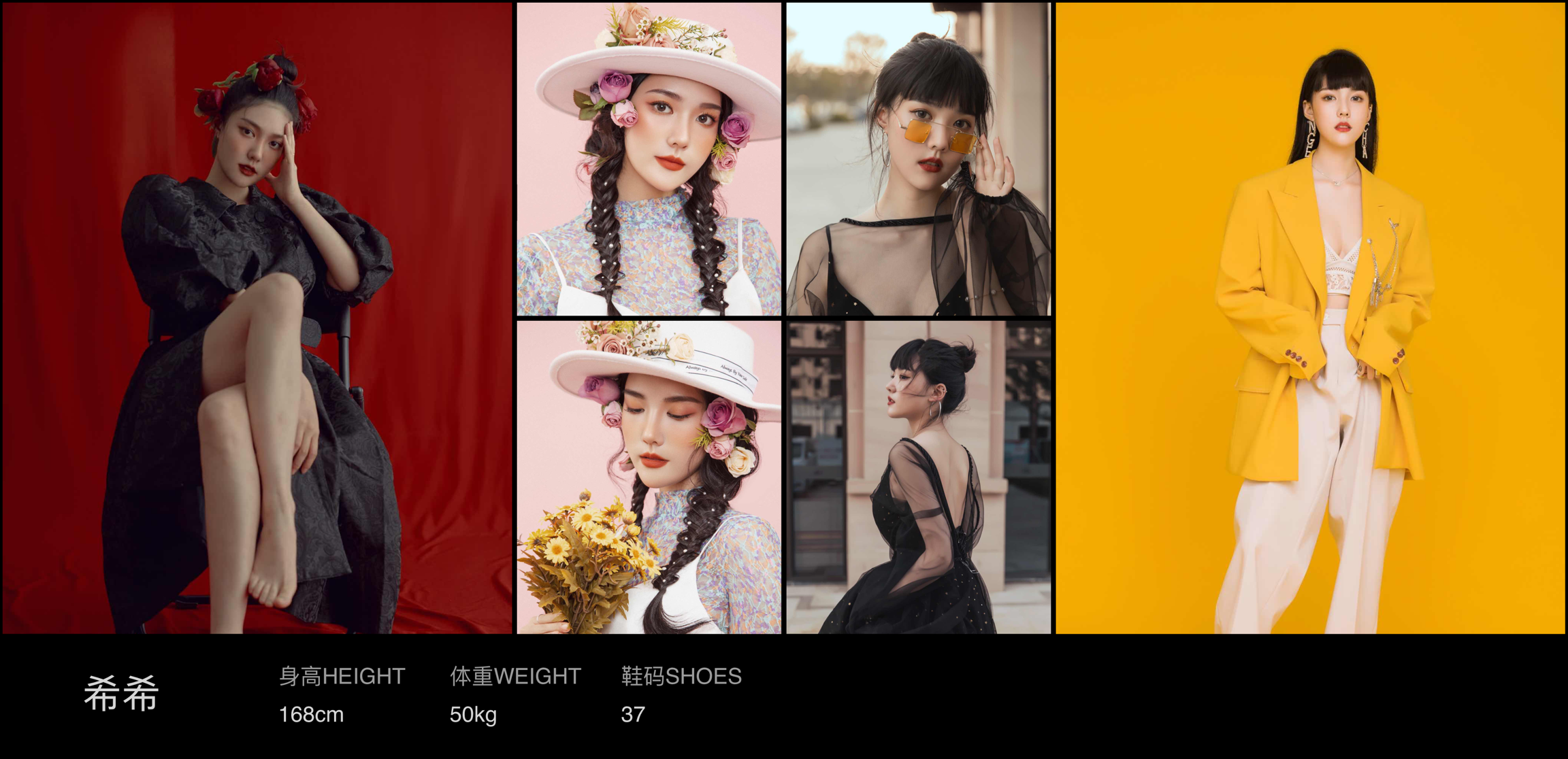 模卡