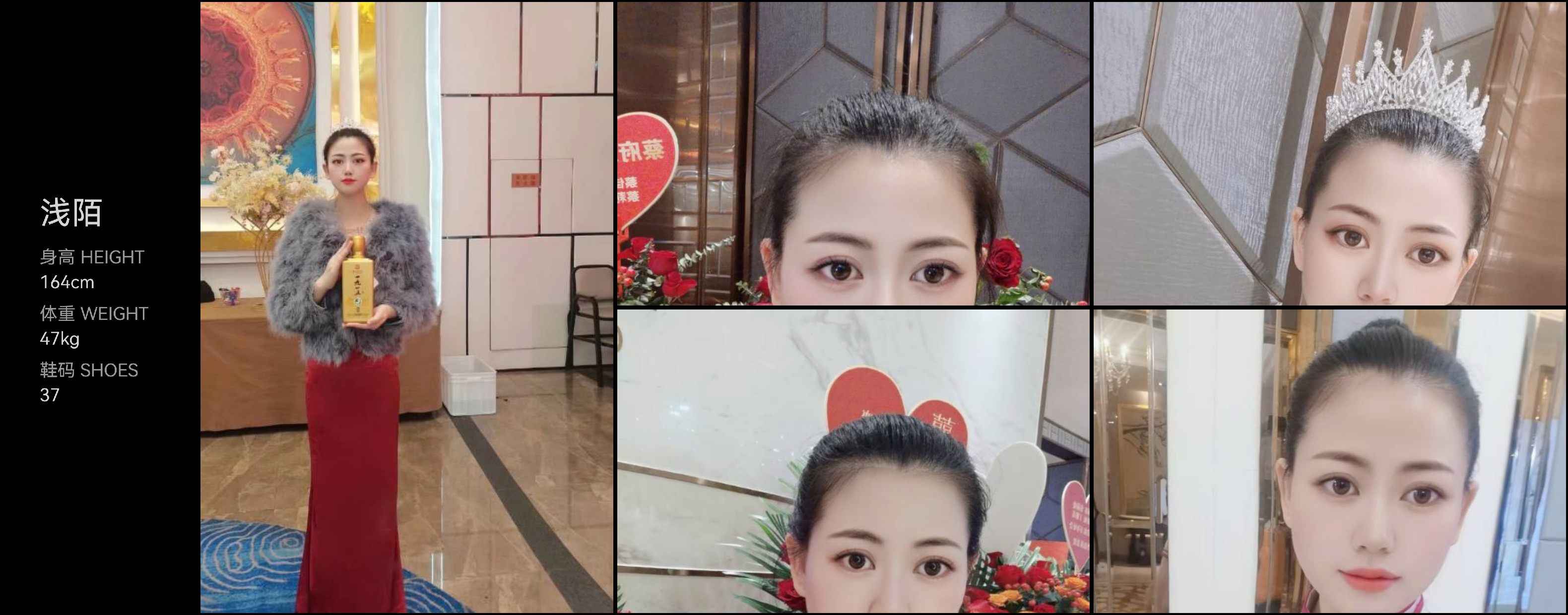 美影云