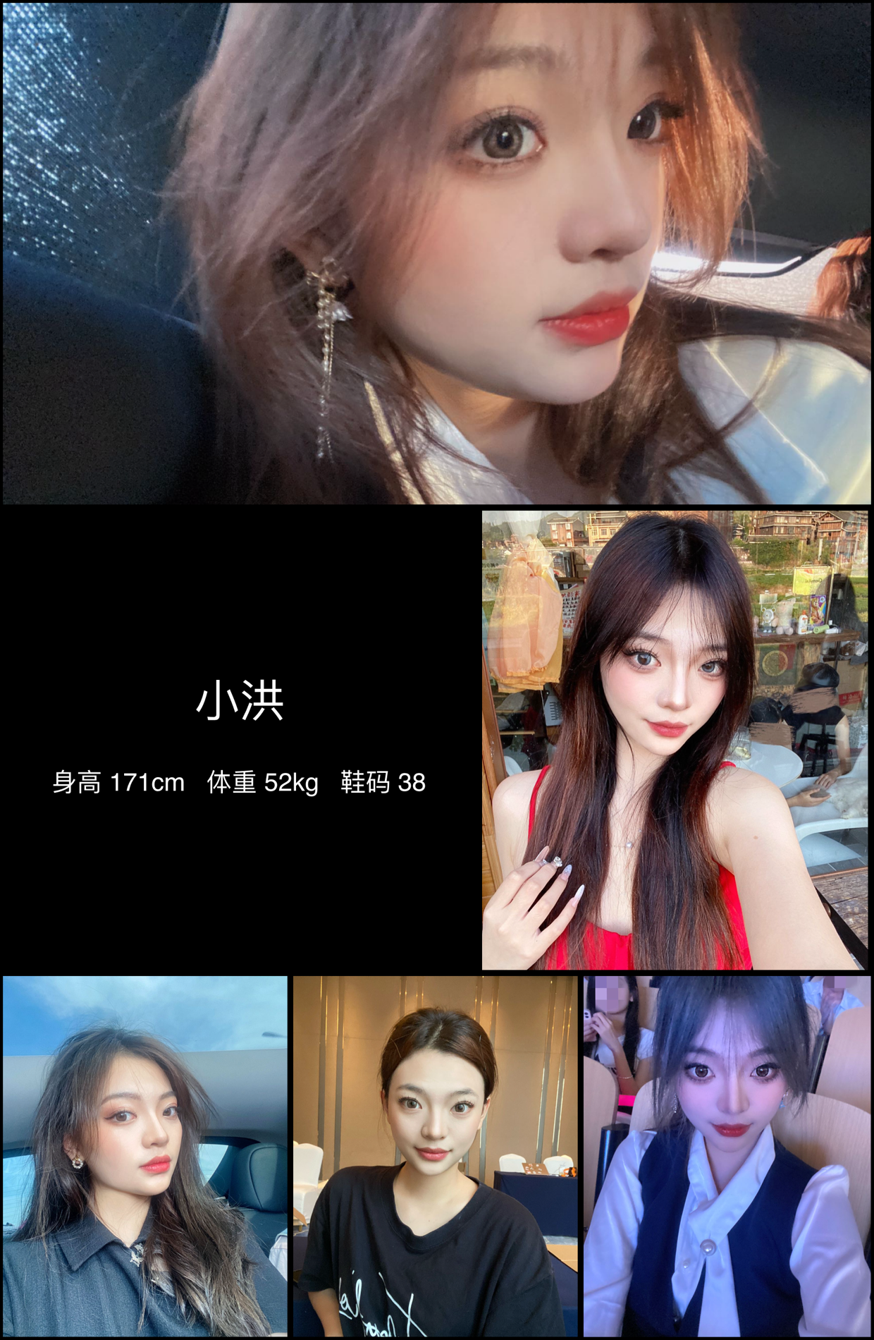 美影云