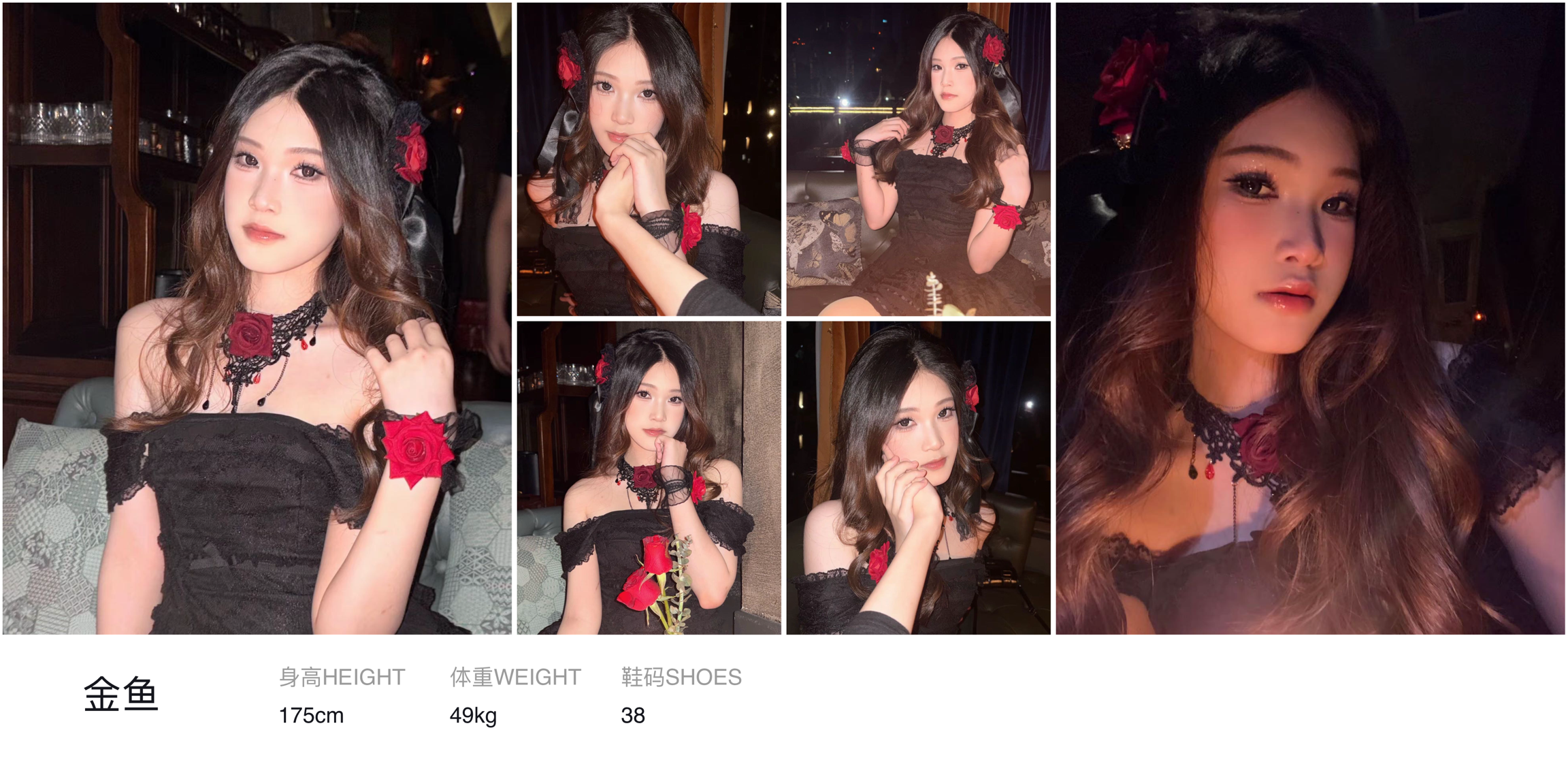 美影云