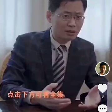 经历图片