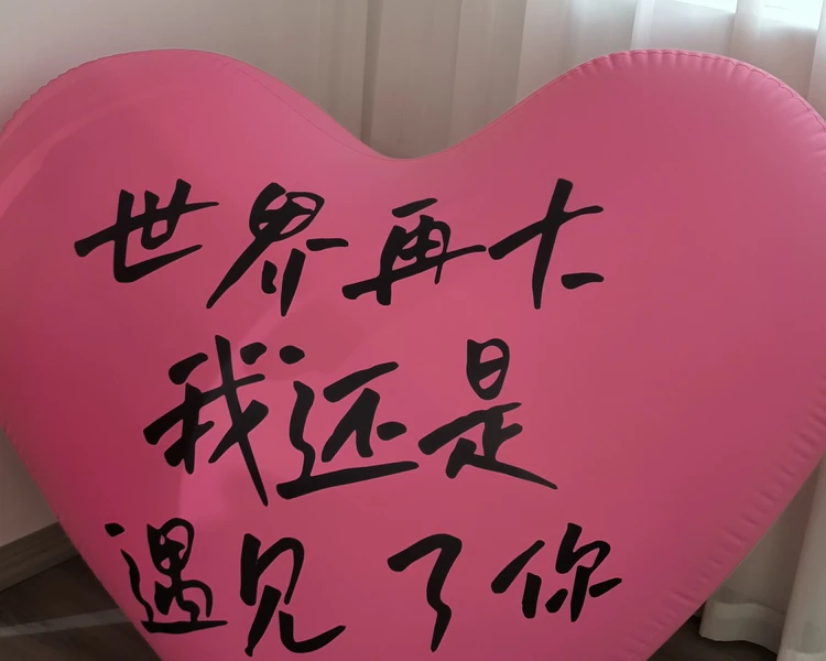 艺人背景图