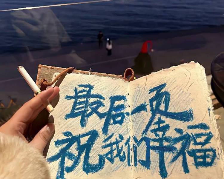 艺人背景图