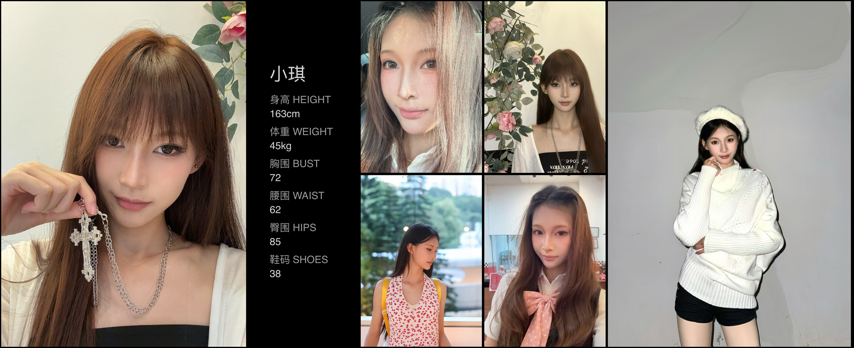 模卡