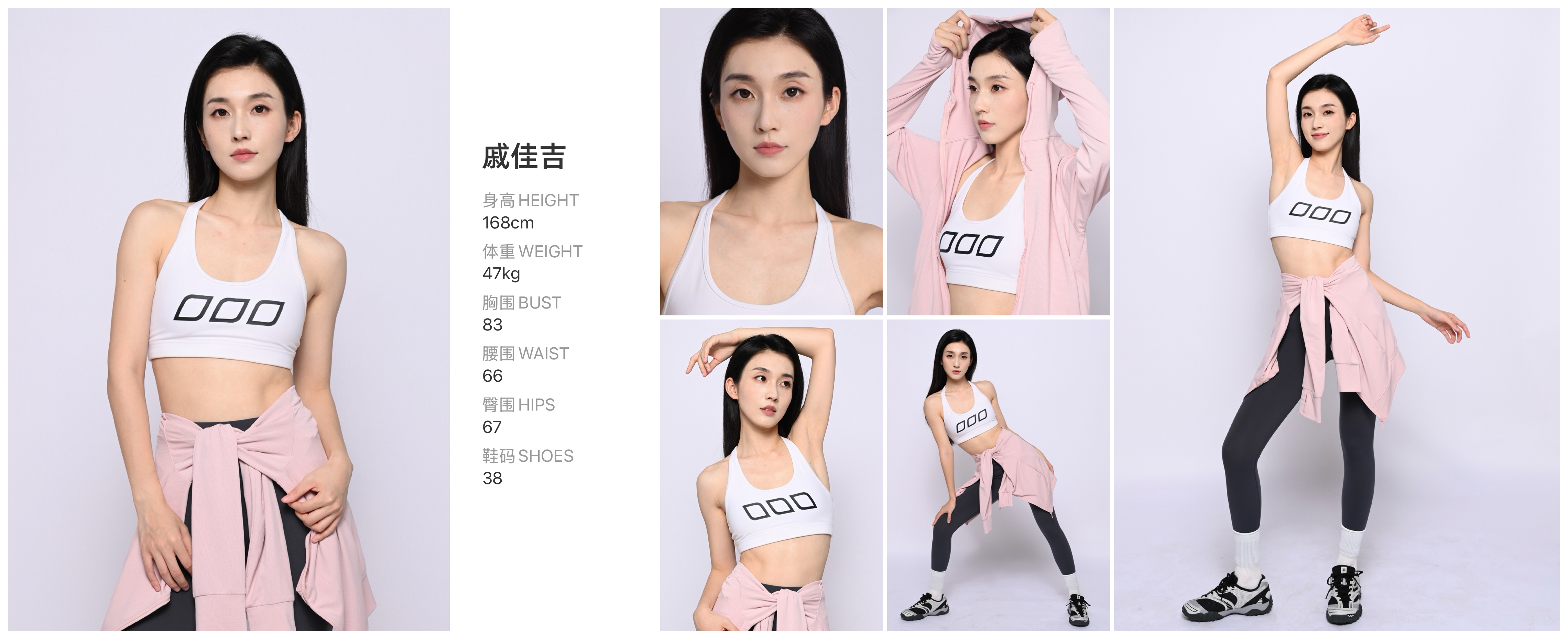 模卡
