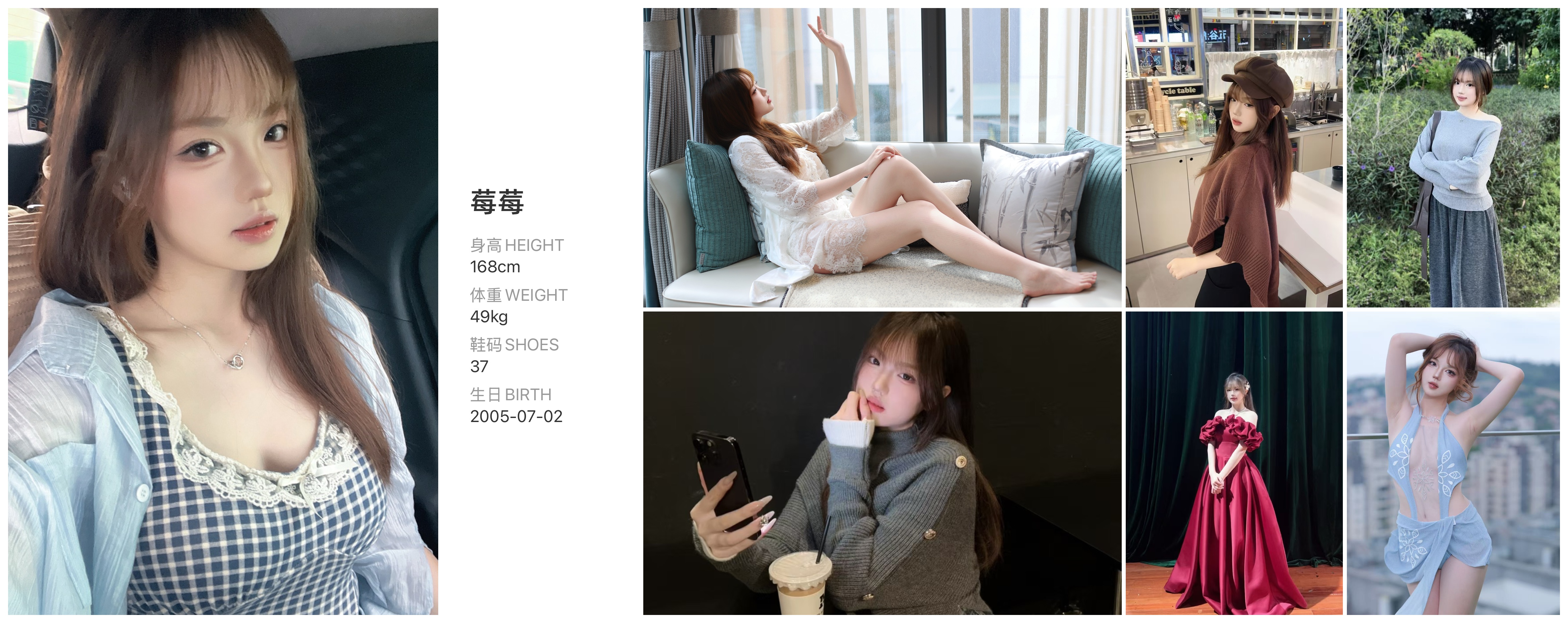 美影云