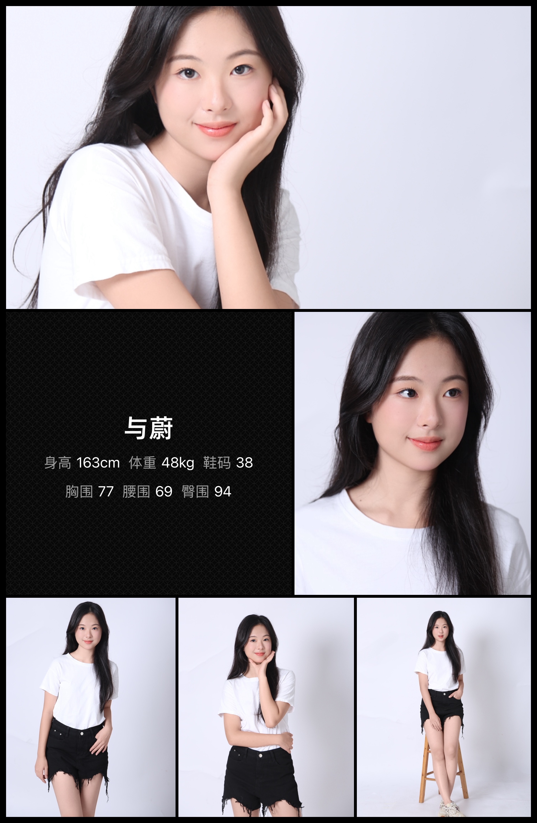 美影云
