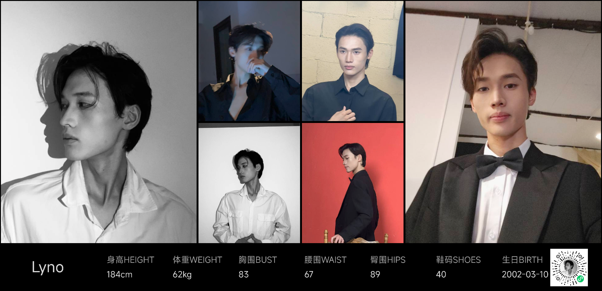 美影云