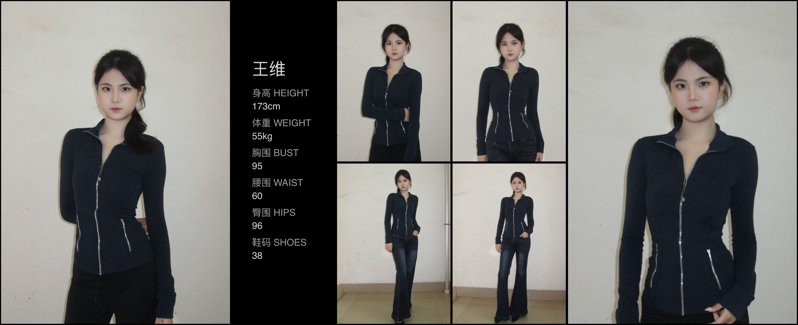 模卡