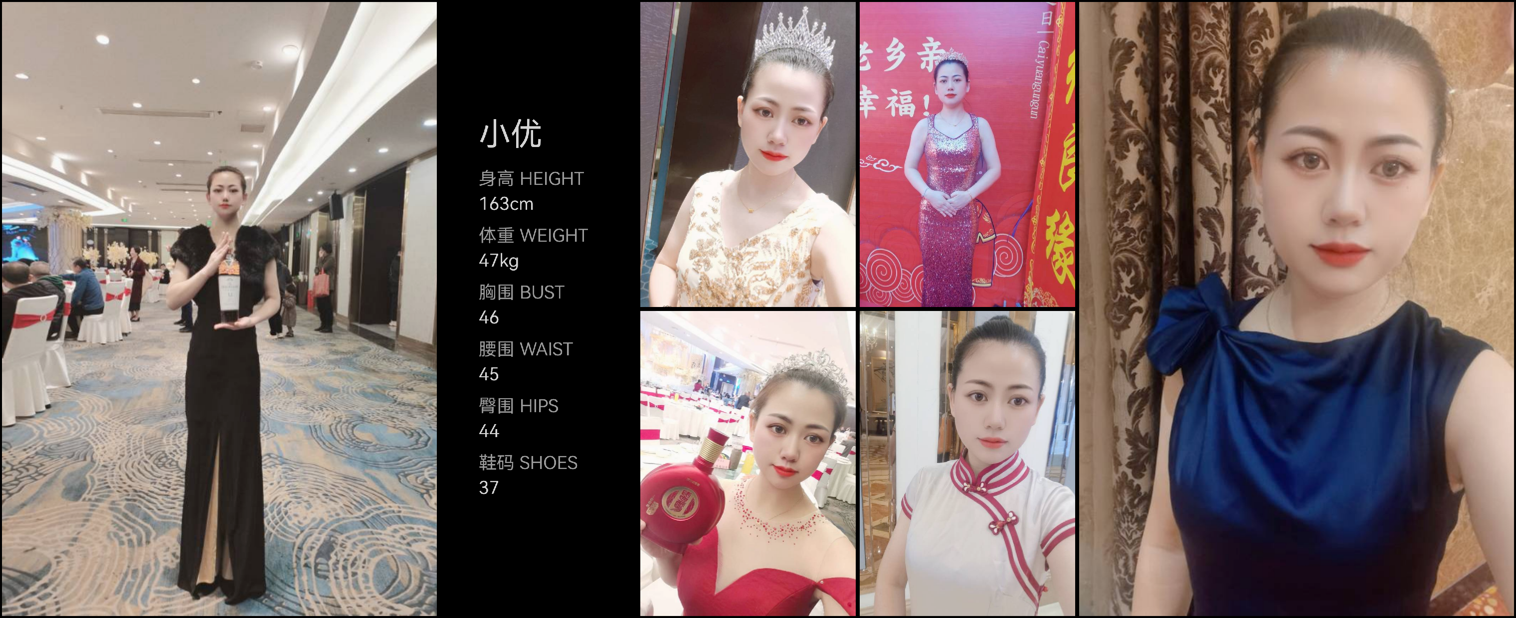 美影云