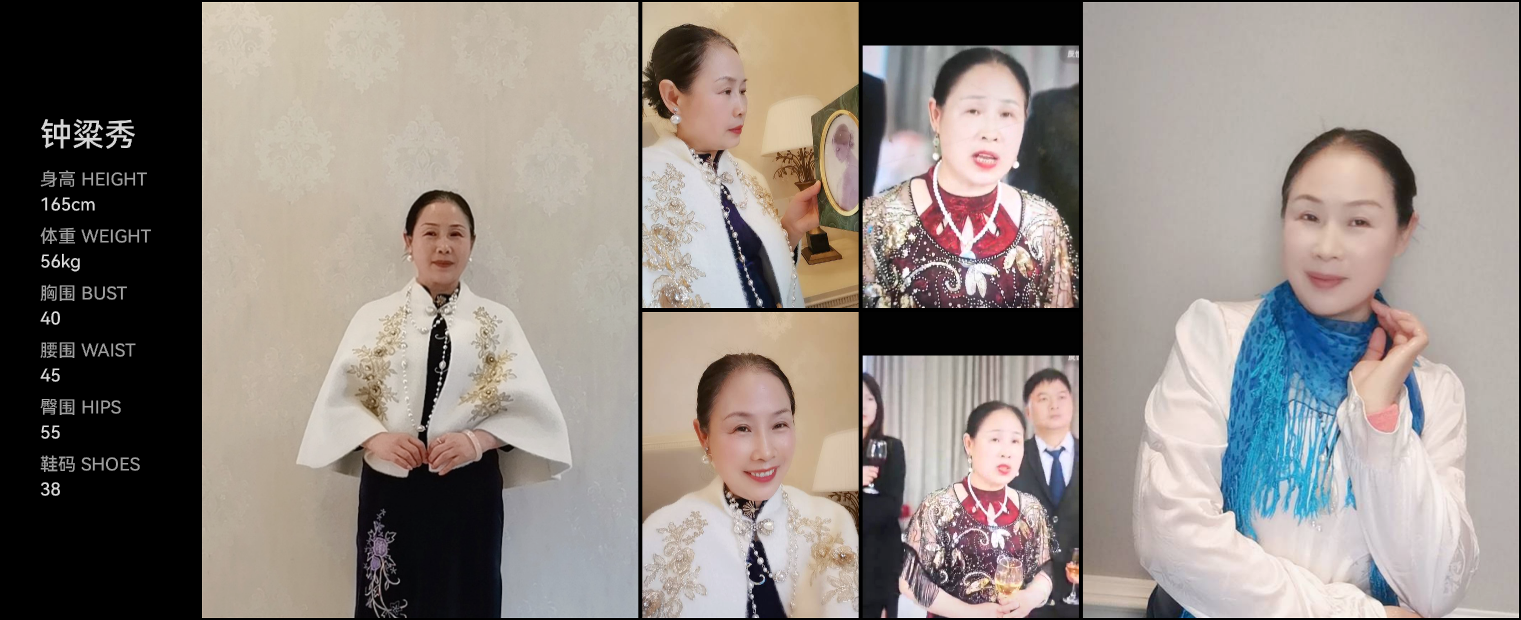 美影云
