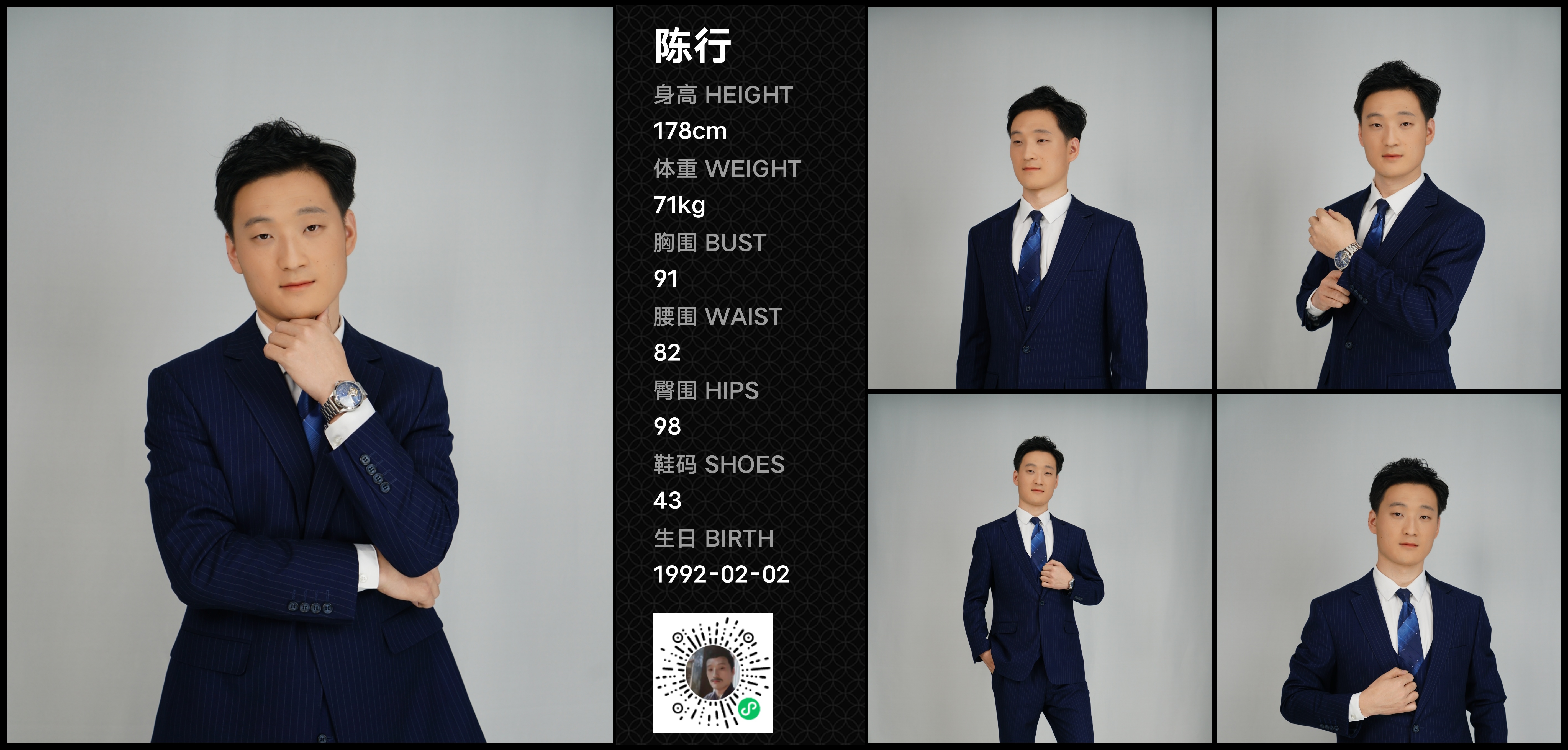 美影云