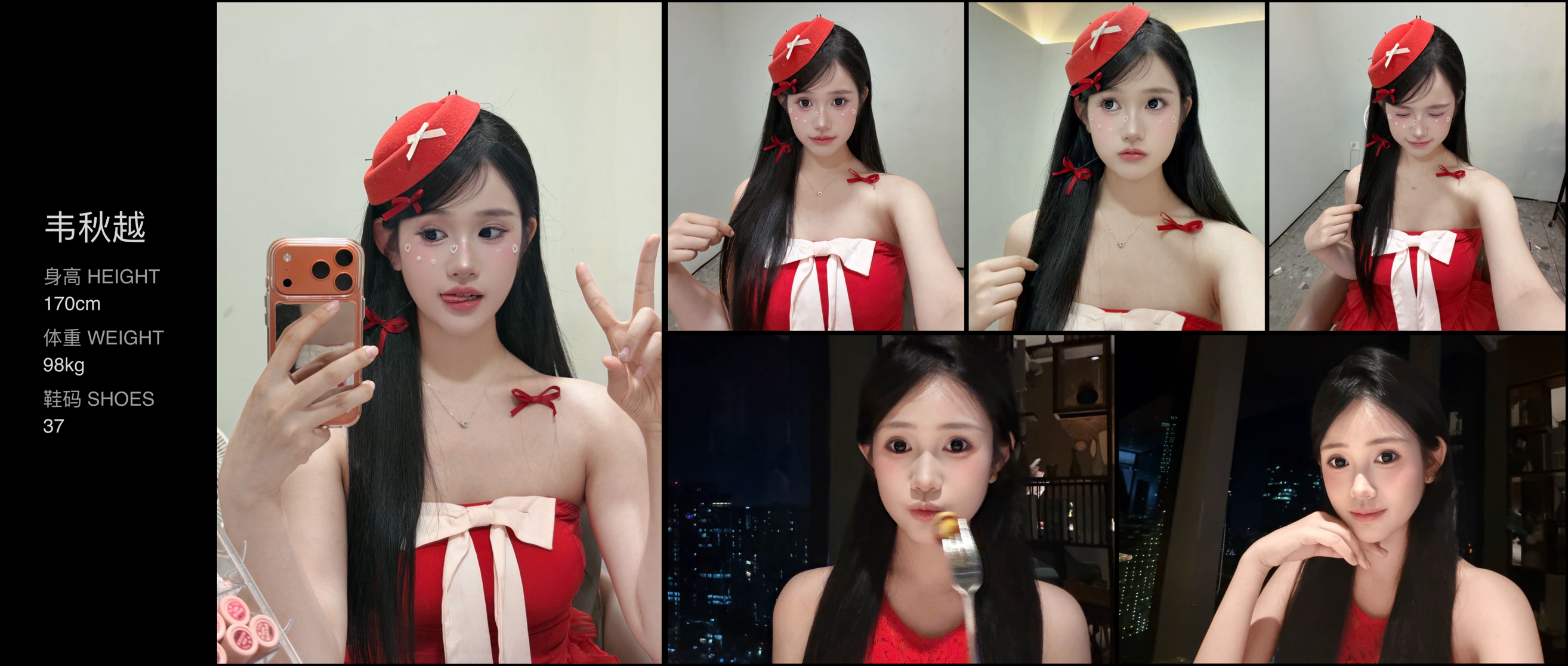 模卡