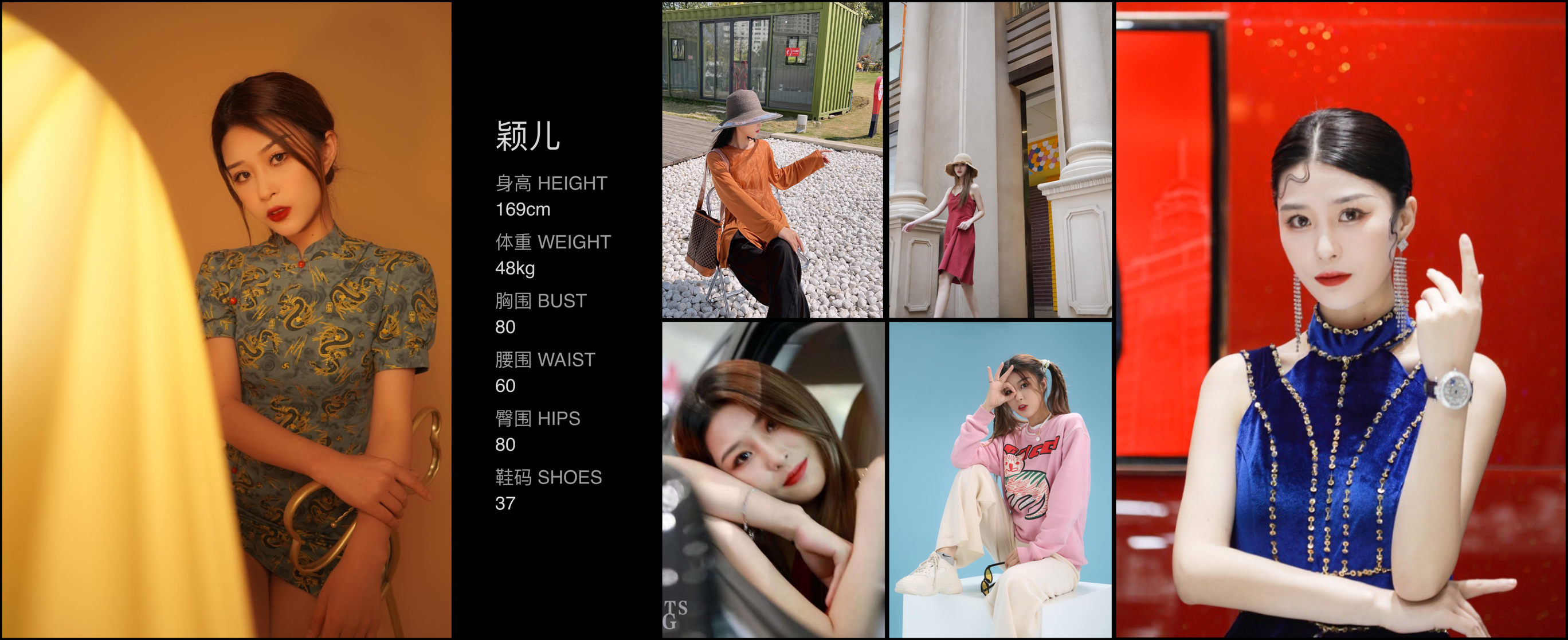 美影云