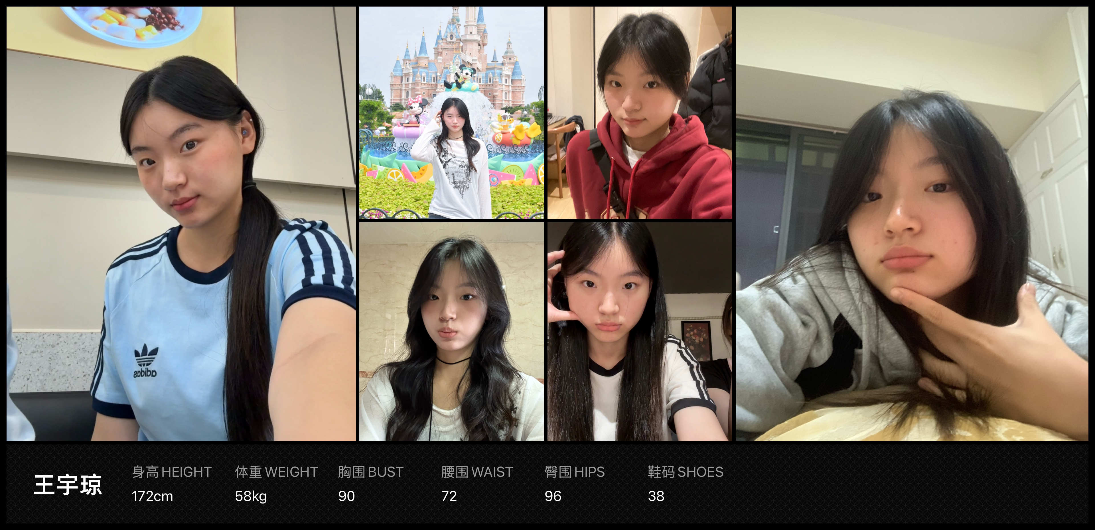 模卡