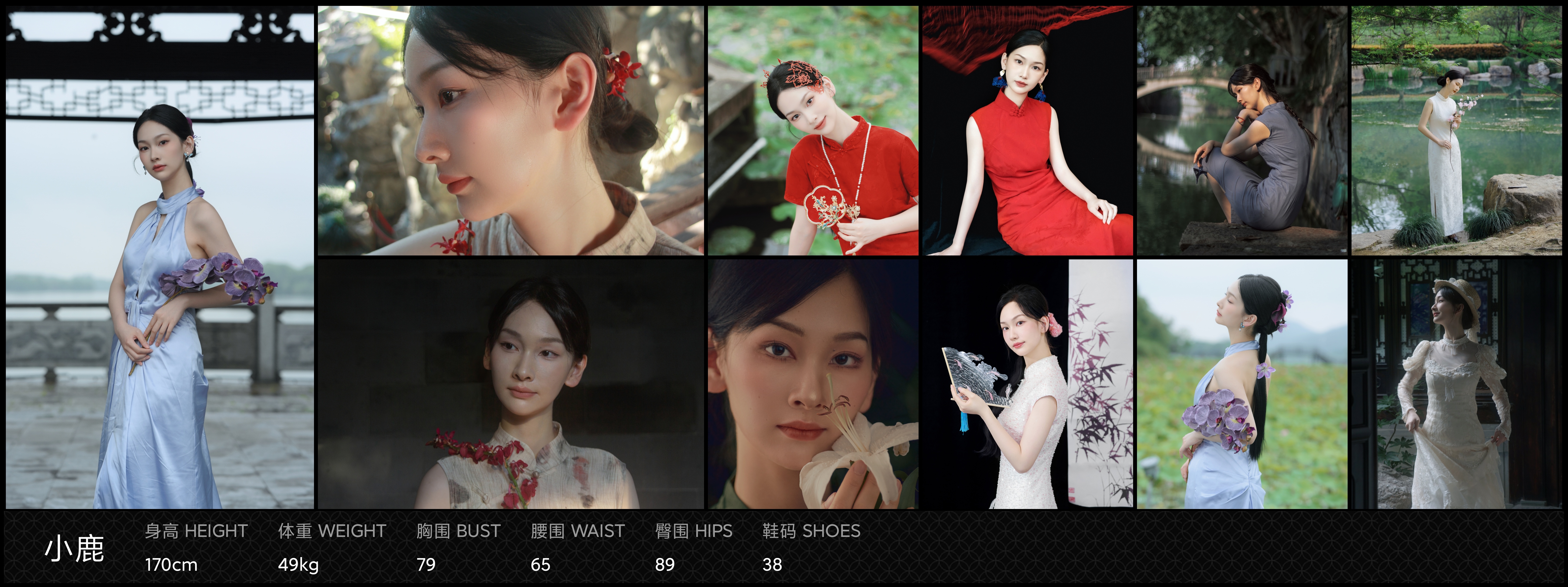 美影云