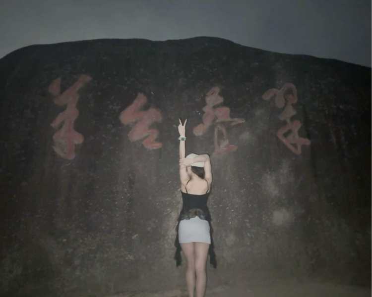 艺人背景图