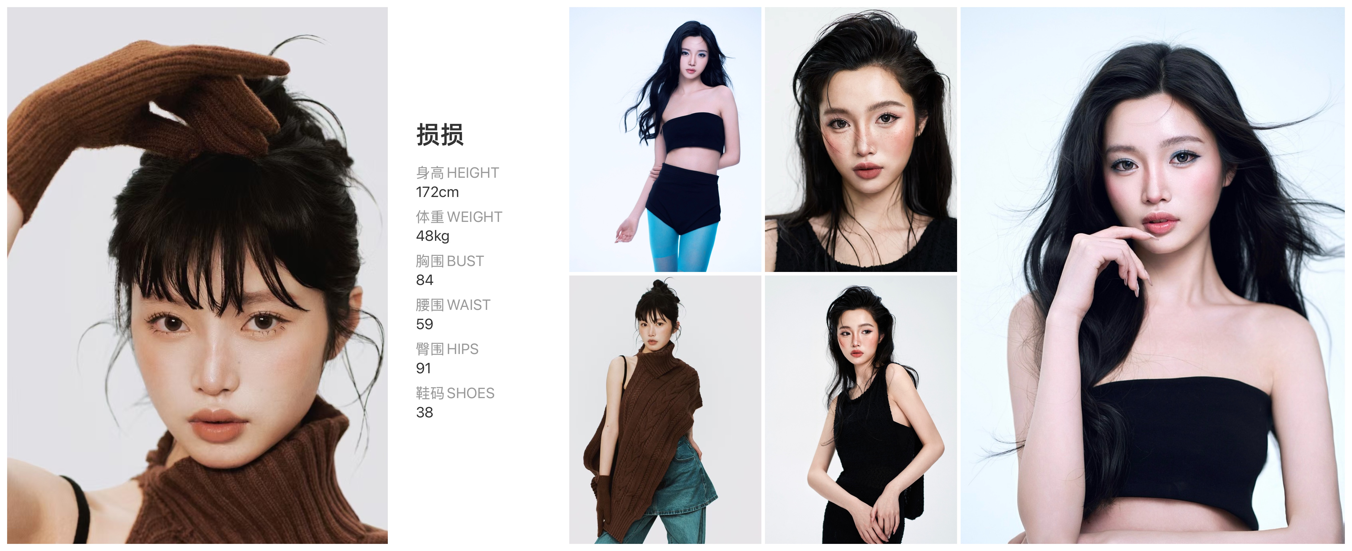 模卡