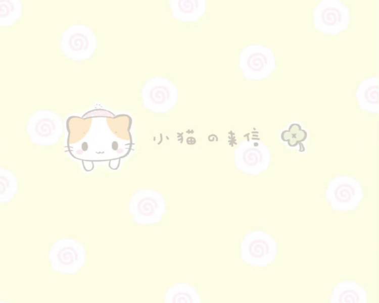 艺人背景图