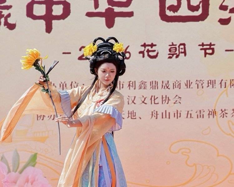 艺人背景图