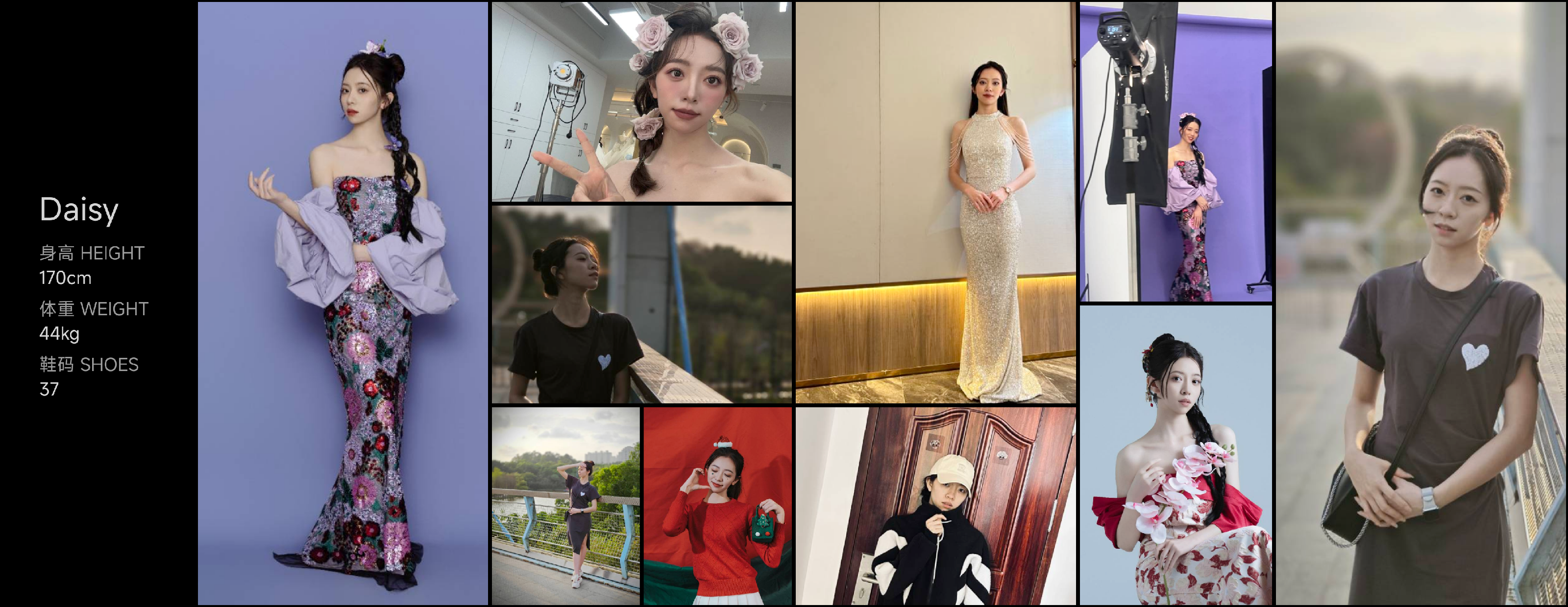 模卡