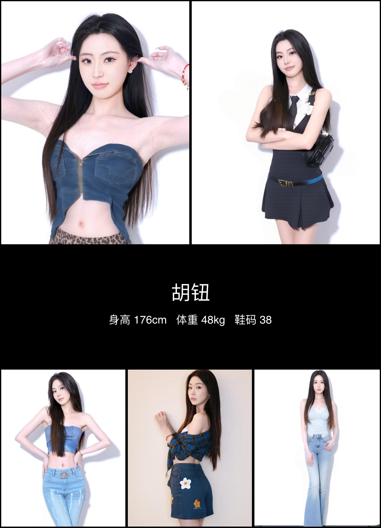 美影云
