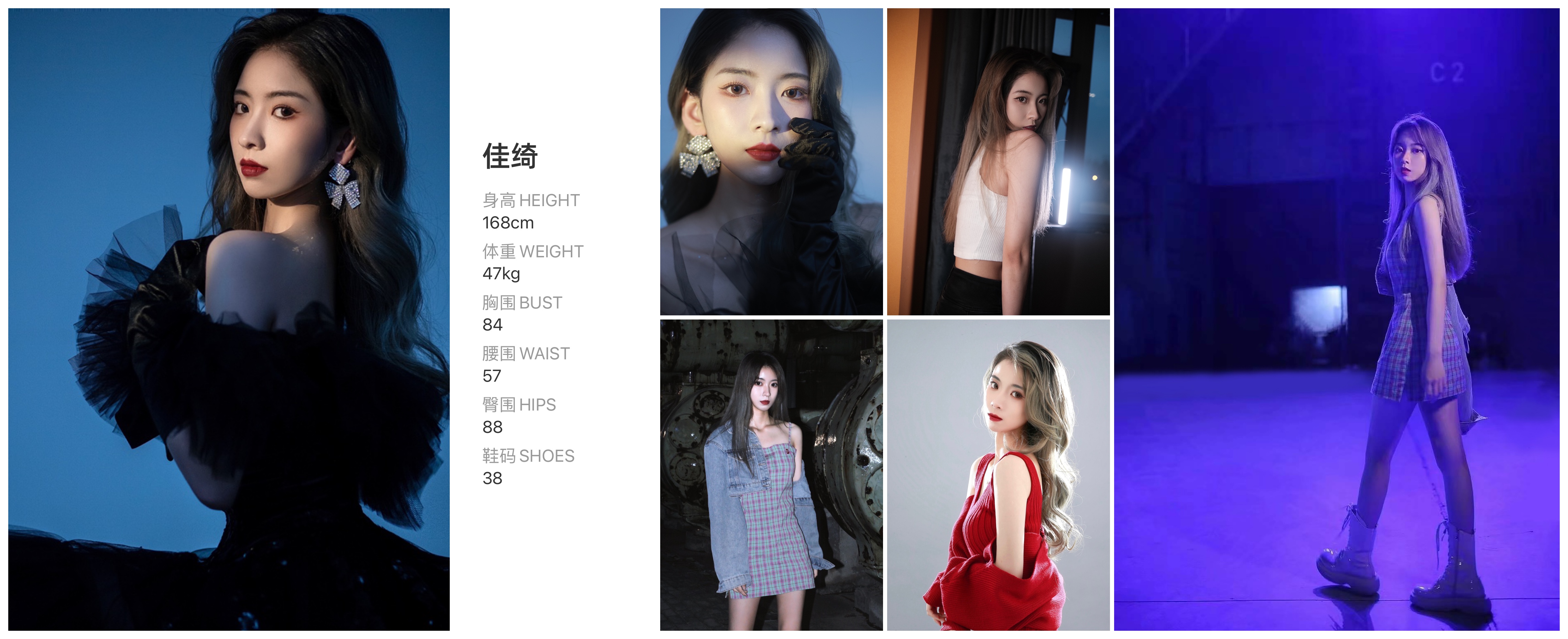 模卡