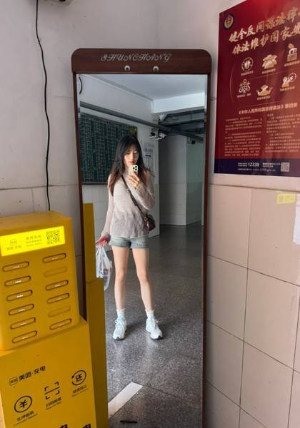 形象照片