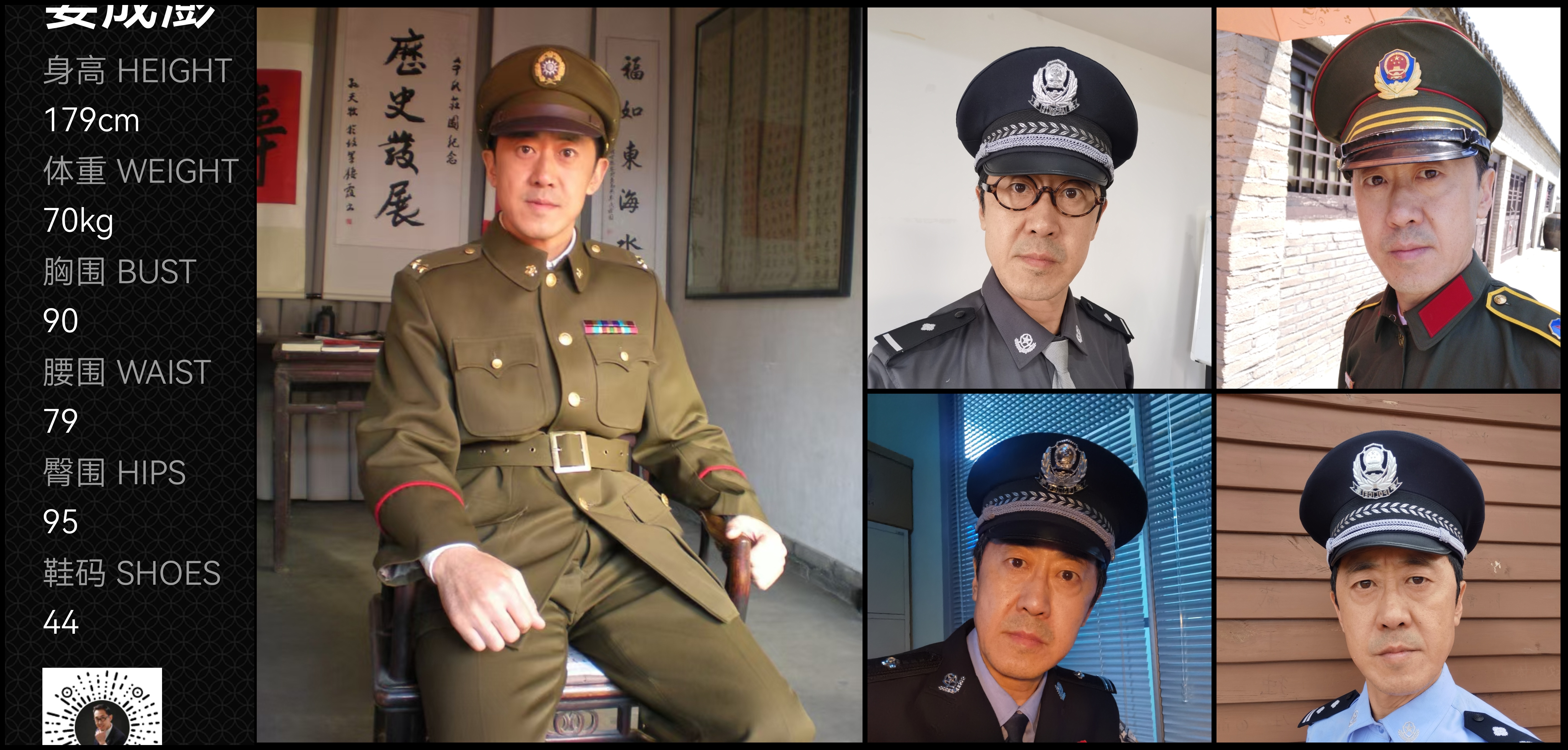 模卡