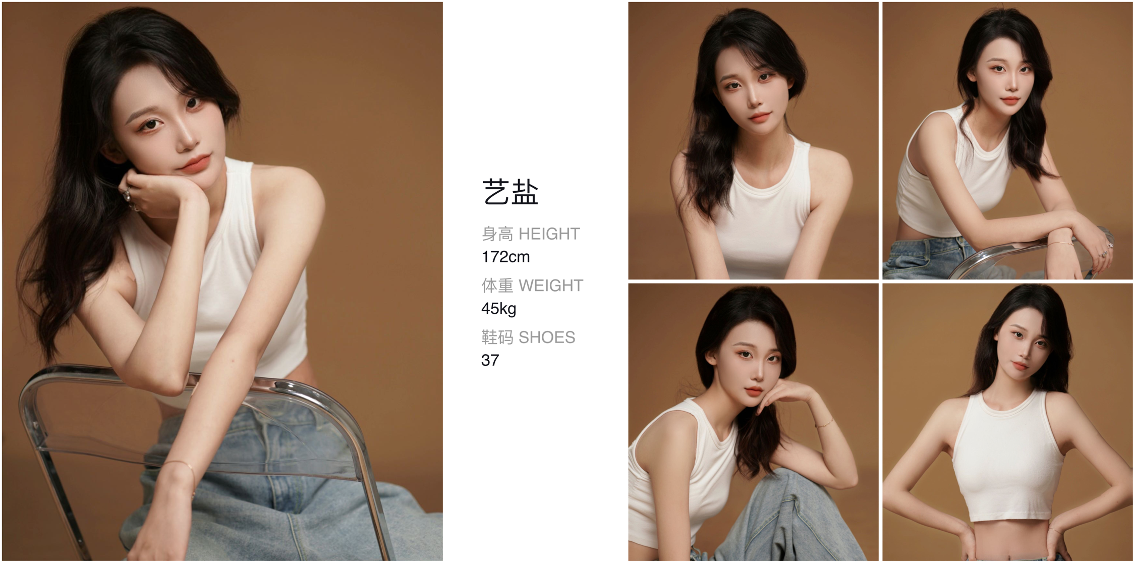 模卡