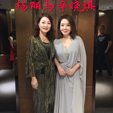 经历图片
