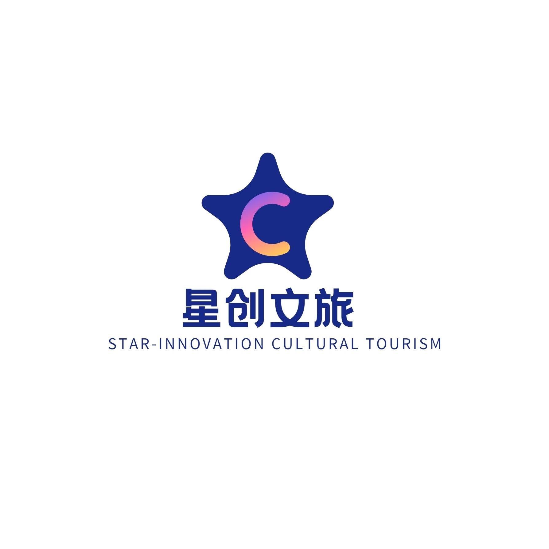 通告图片
