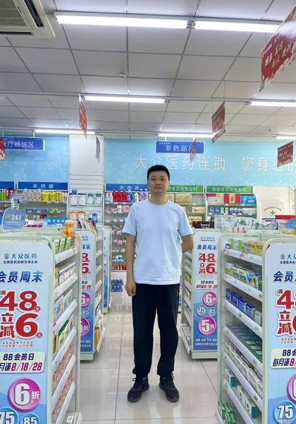 形象照片