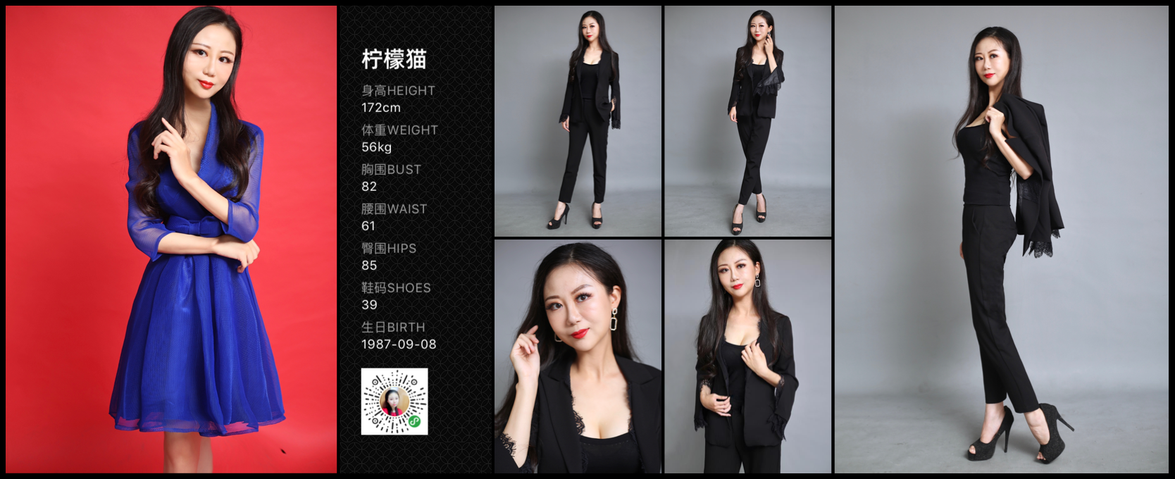 美影云