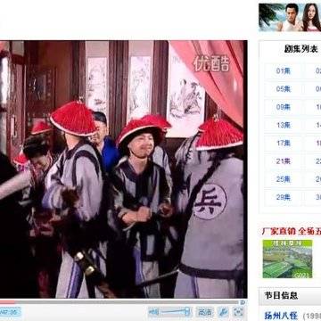 经历图片