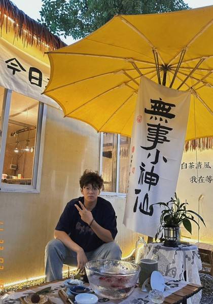 形象照片