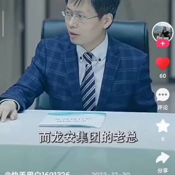 经历图片