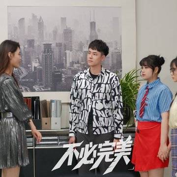 经历图片