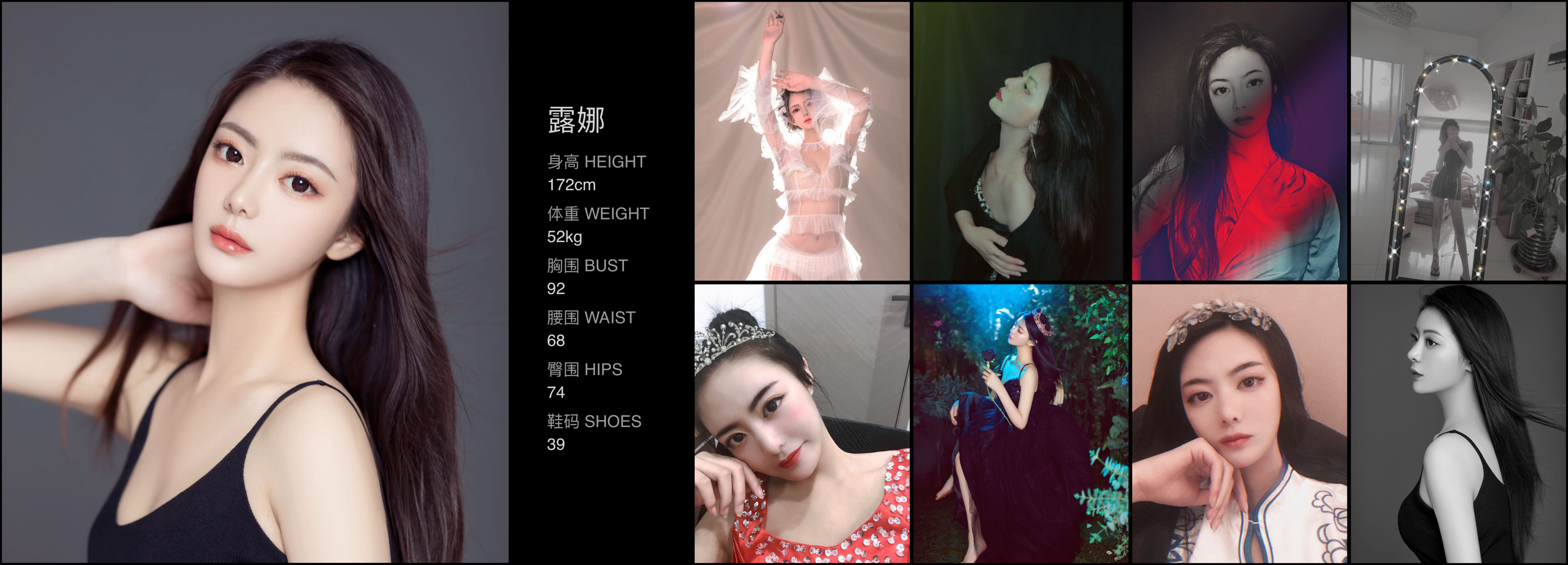 模卡