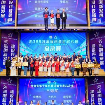 经历图片
