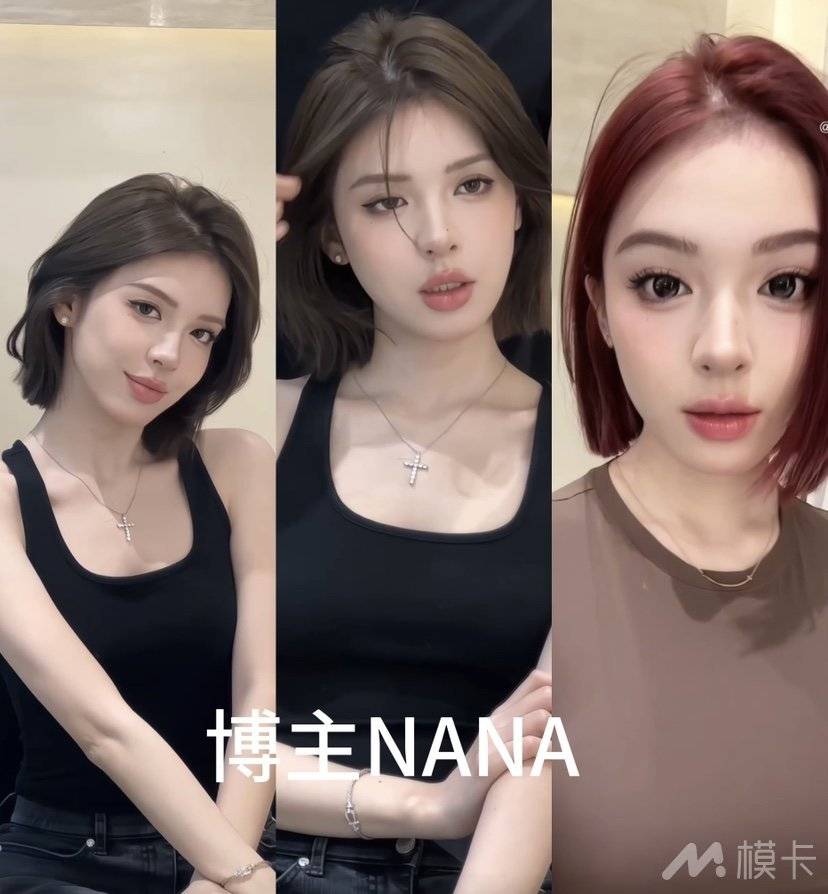 通告图片