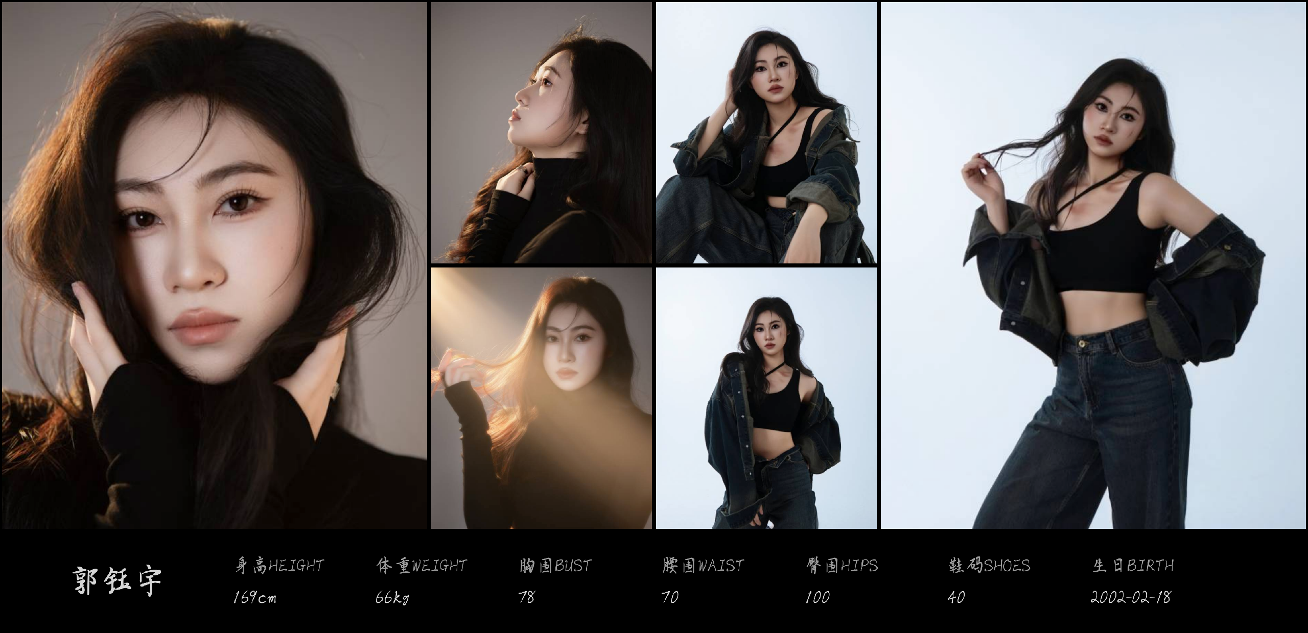 美影云