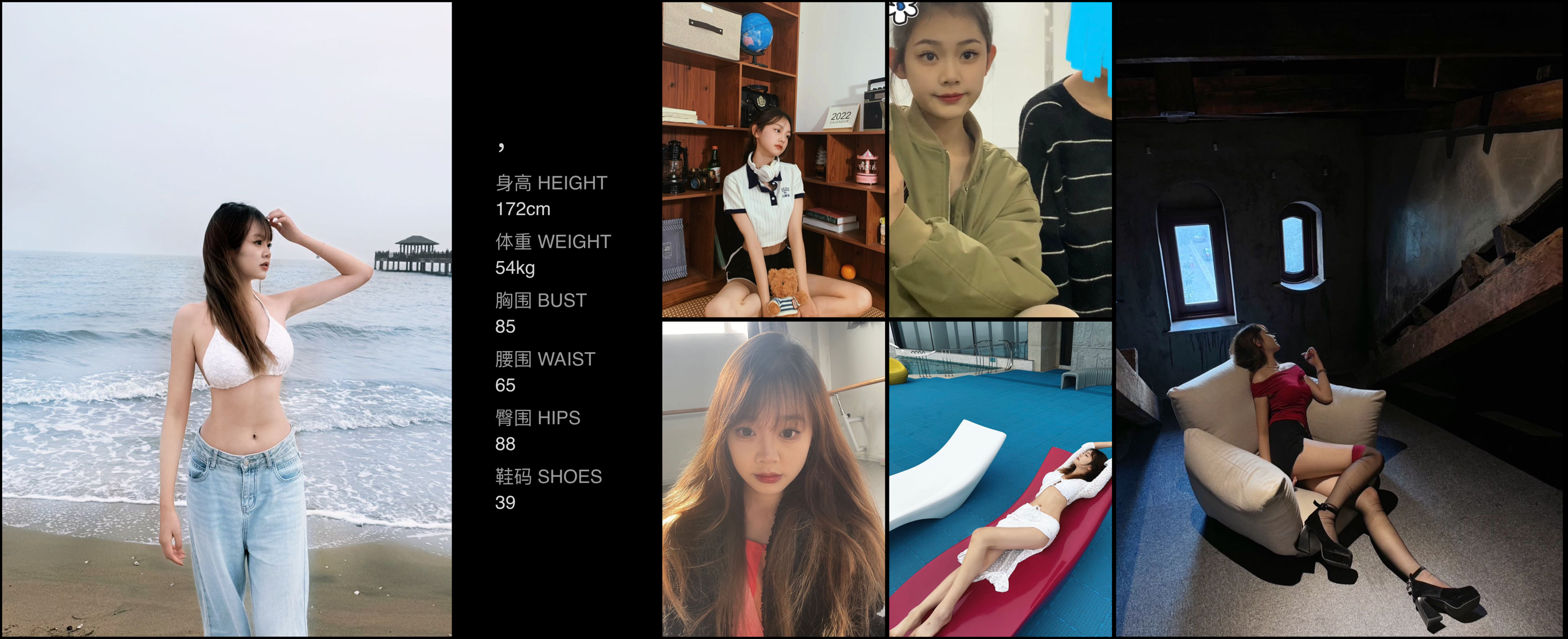 模卡