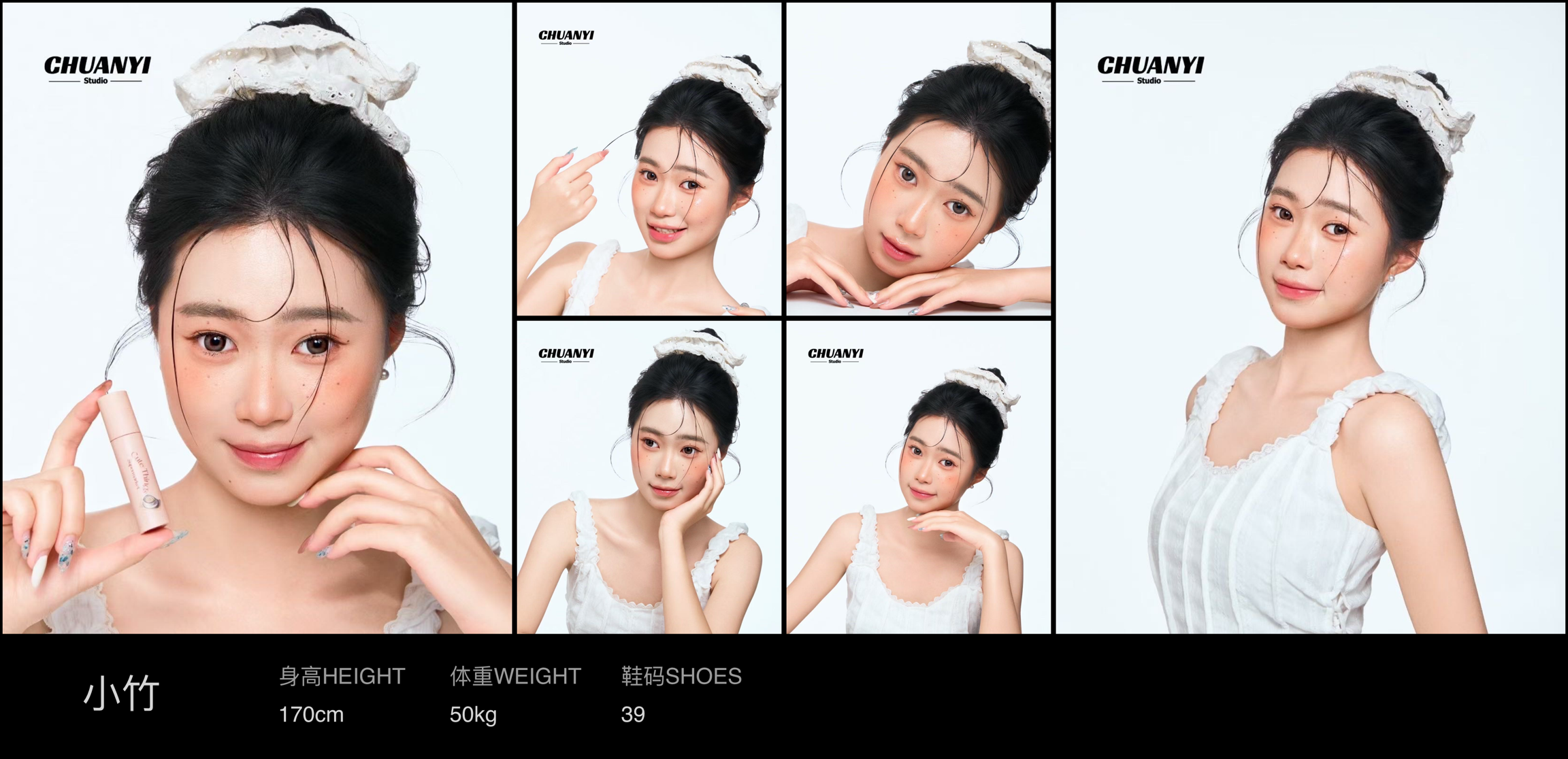 美影云