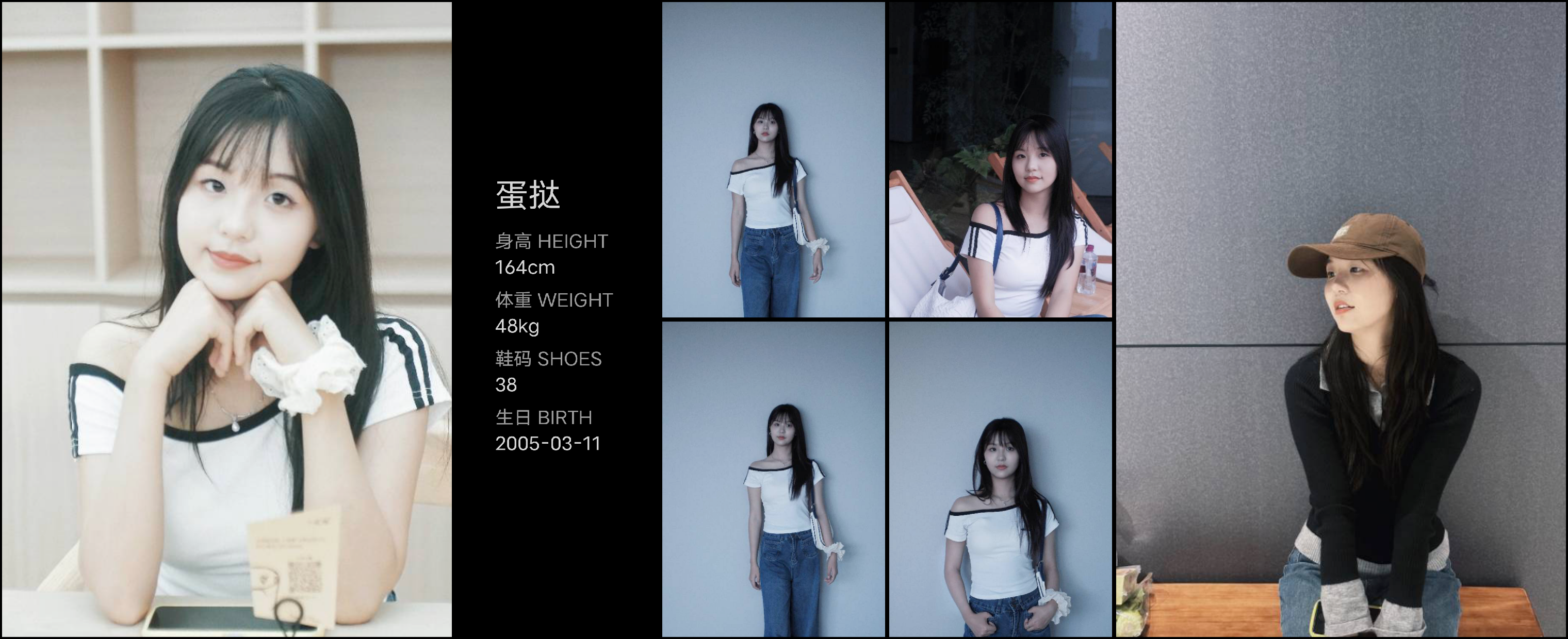 美影云