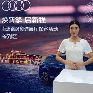 经历图片